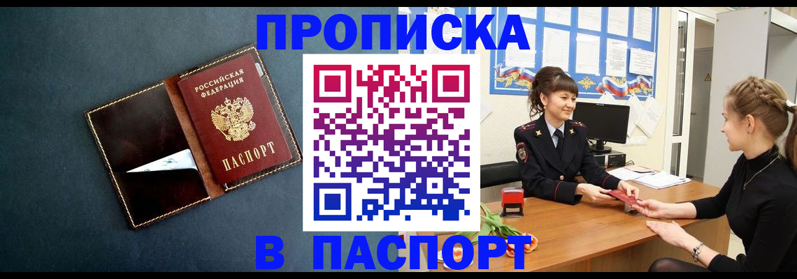 форма 3 в Дзержинском